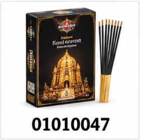 SANGGANATHISANDOL/ROSE