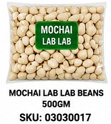 MOCHAI LAB LAB BEANS 500GM
