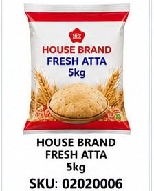 HOUSE BRAND FRESH ATTA 5kg