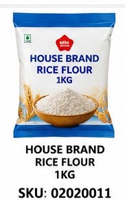 HOUSE BRAND RICE FLOUR 1KG