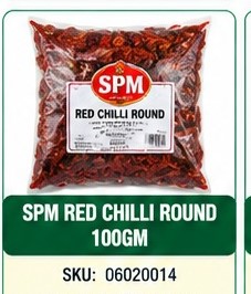 SPM RED CHILLI ROUND 100GM