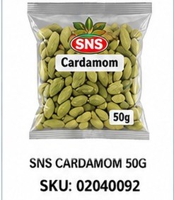 SNS CARDAMOM 50G