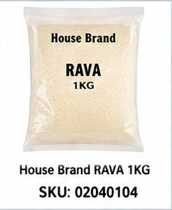 House Brand RAVA 1KG