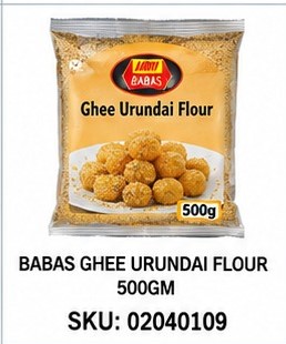 BABAS GHEE URUNDAI FLOUR 500GM