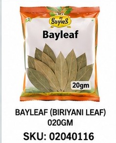 HB BAY LEAF (BIRIYANI LEAF) 50GM