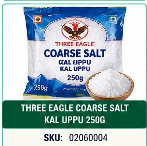 THREE EAGLE COARSE SALT KAL UPPU 250G