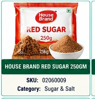 HOUSE BRAND RED  SUGAR 250GM