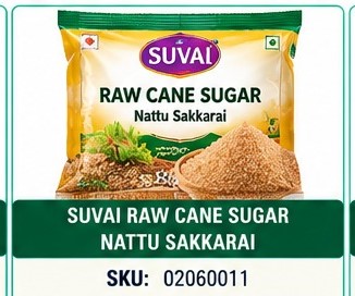 SUVAI RAW CANE SUGAR NATTU SAKKARAI