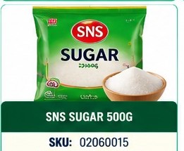 SNS SUGAR 500G