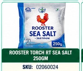 ROOSTER TORCH RT SEA SALT 250GM
