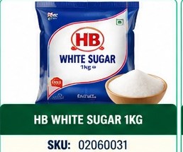 HB WHITE SUGAR 1KG