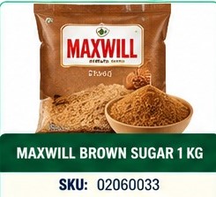 MAXWILL BROWN SUGAR 1 KG
