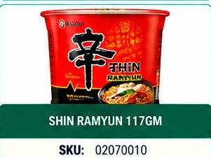 SHIN RAMYUN 117GM