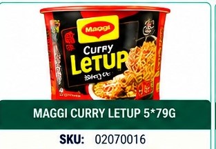 MAGGI CURRY LETUP 5*79G