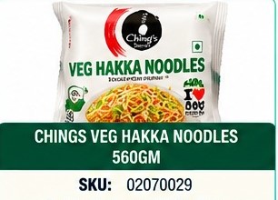 CHINGS VEG HAKKA NOODLES 560GM