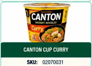 CANTON CUP CURRY