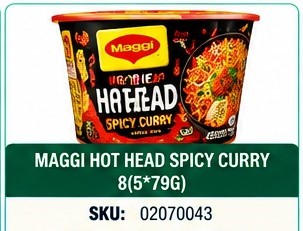 MAGGI  HOT HEAD SPICY CURRY 8(5*79G)