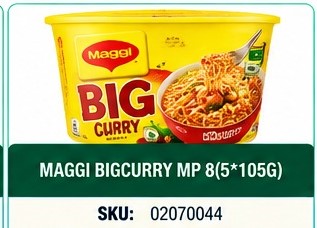 MAGGI BIGCURRY MP 8(5*106G)