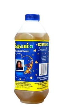 IDHAYAM SESAMEOIL 200ML