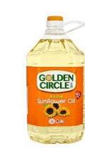 GOLDEN CIRCLE SUNFLOWER 5L