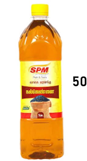 SPM BRAND WOOD/COLD PRESSED SESAME OIL 1L