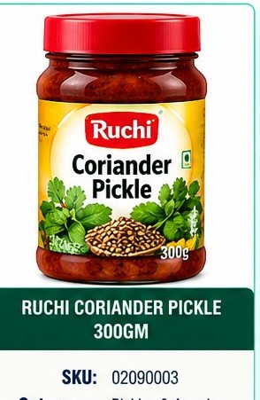 RUCHI CORIANDER PICKLE 300GM