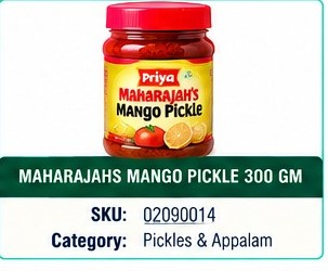 MAHARAJAHS MANGO PICKLE 300 GM