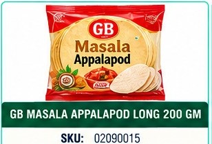 GB MASALA APPALAPOO LONG 200 GM