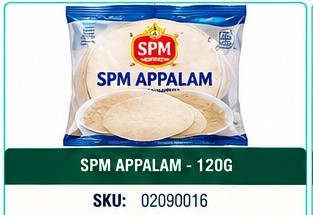 SPM APPALAM - 120G