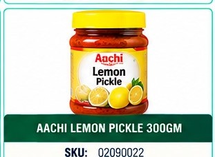 AACHI LEMON PICKLE 300GM