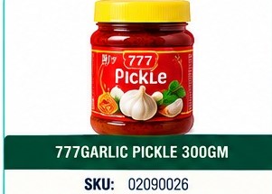 777GARLIC PICKLE 300GM