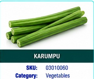 KARUMPU