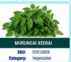 MURUNGAI KEERAI