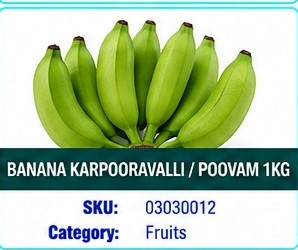 BANANA KARPOORAVALLI/ POOVAM 1KG