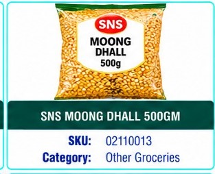 SNS MOONG DHALL 500GM