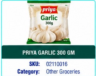 PRIYA GARLIC 300 GM