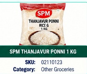 SPM THANJAVUR PONNI 1 KG
