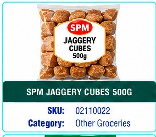 SPM JAGGERY CUBES 500G