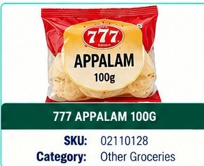 777 APPALAM 100G