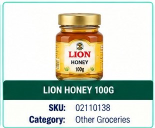 LION HONEY 100G