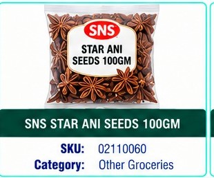SNS STAR ANI SEEDS 100GM