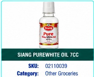 SIANG PUREWHITE OIL 7CC