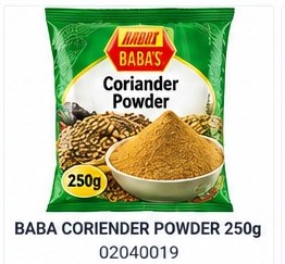 BABA CORIENDER POWDER 250g