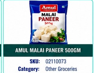 AMUL MALAI PANEER 500GM
