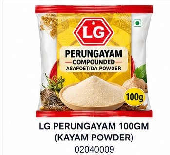 LG PERUNGAYAM 100GM (KAYAM POWDER)