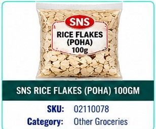 SNS RICE FLAKES (POHA) 100GM