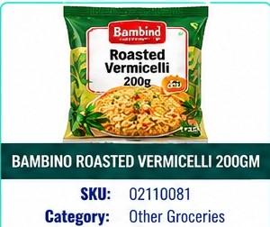 BAMBINO ROASTED VERMICELLI 200GM