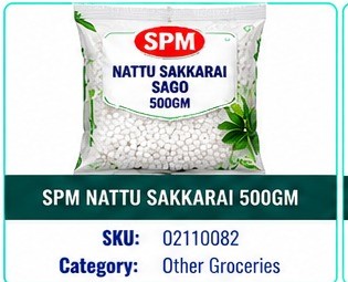 SPM NATTU SAKKARAI 500GM