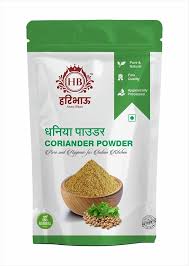 HB CORIANDER POWDER 125g