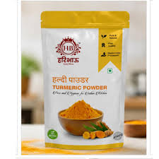 HB TURMERIC POWDER 125g